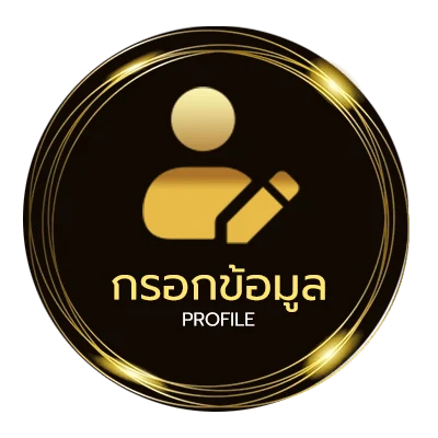 จัดการบัญชี ผลบอลthscore mobi