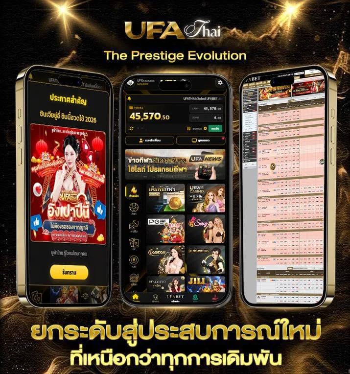 ผลบอลthscore mobi  เว็บพนันออนไลน์